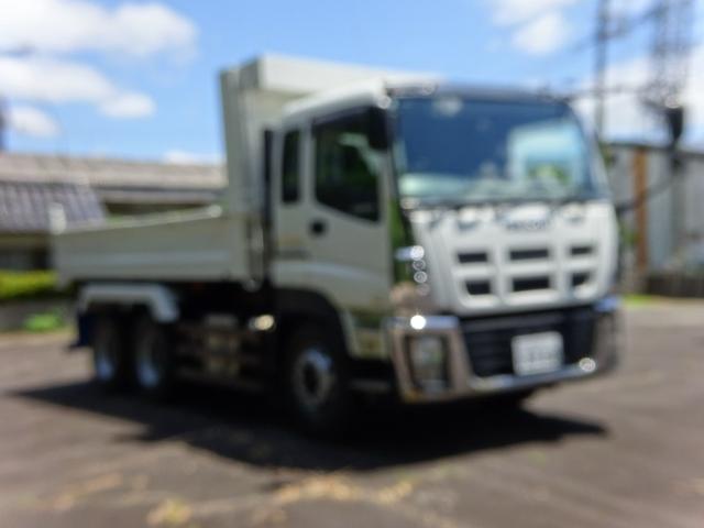 ISUZU GIGA