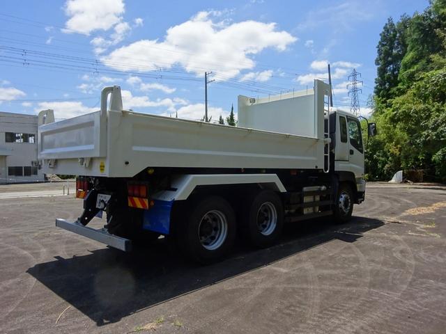 ISUZU GIGA