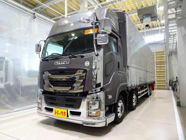 ISUZU GIGA