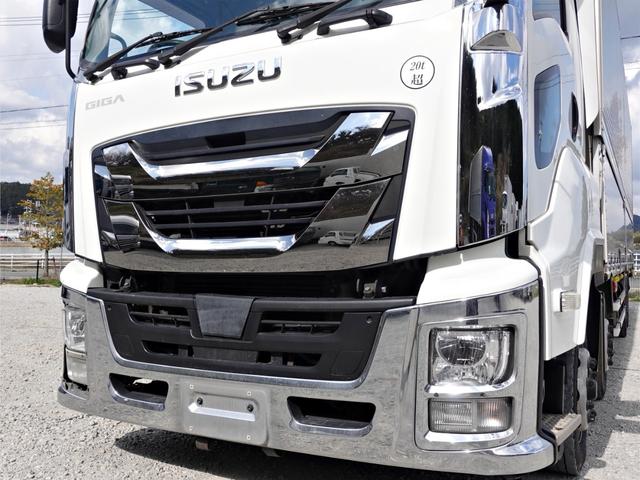 ISUZU GIGA