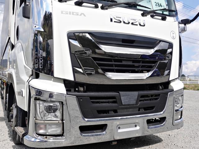 ISUZU GIGA
