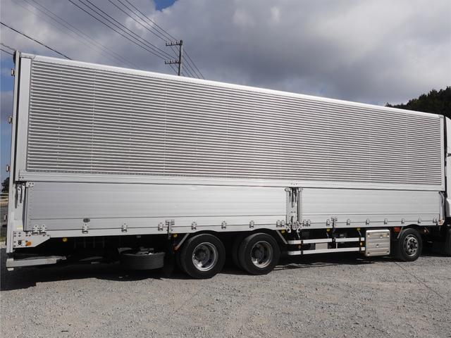 ISUZU GIGA