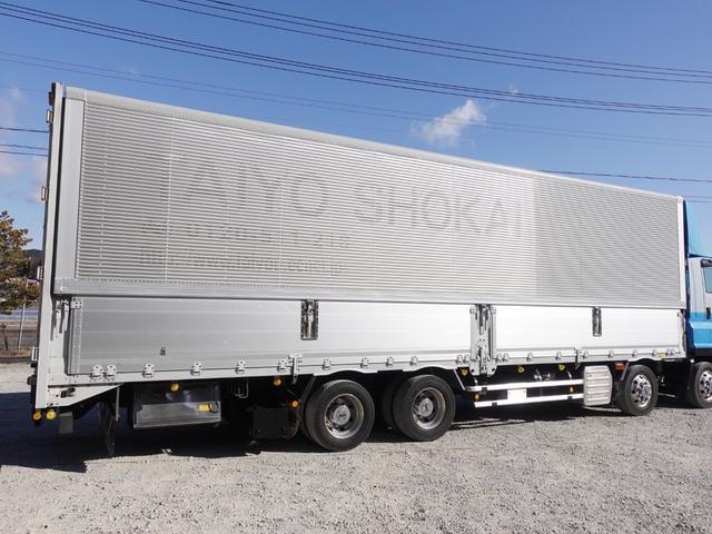 ISUZU GIGA