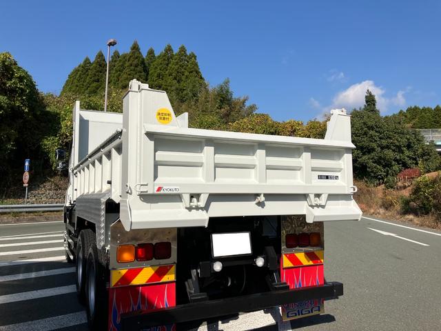 ISUZU GIGA