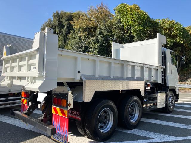 ISUZU GIGA
