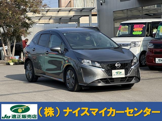 NISSAN NOTE X