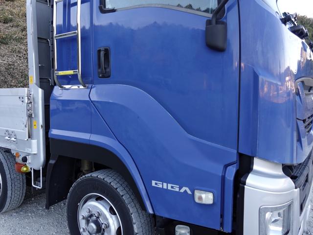 ISUZU GIGA