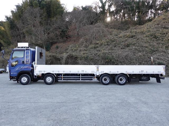 ISUZU GIGA