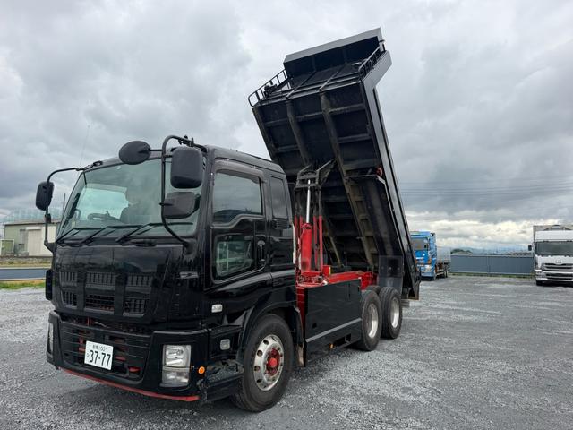 ISUZU GIGA BASEGRADE