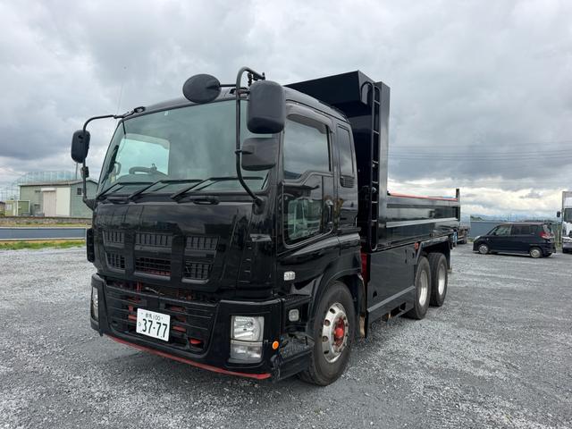 ISUZU GIGA BASEGRADE