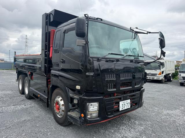 ISUZU GIGA BASEGRADE