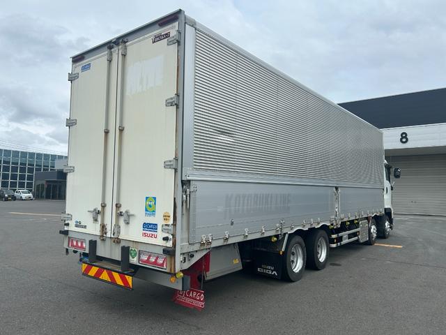 ISUZU GIGA