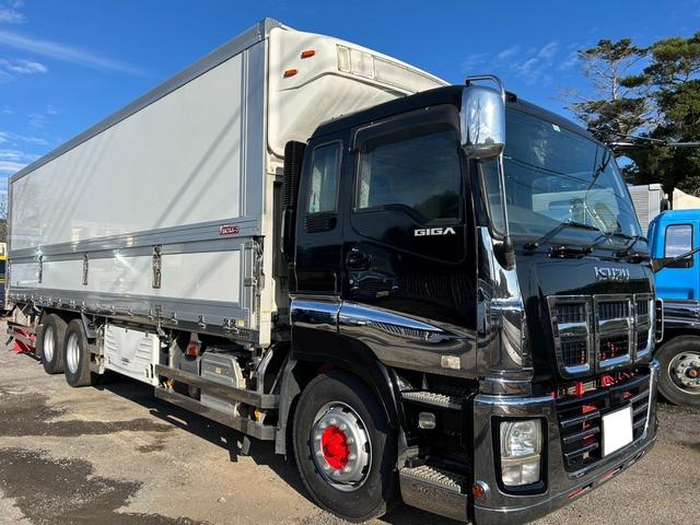 ISUZU GIGA