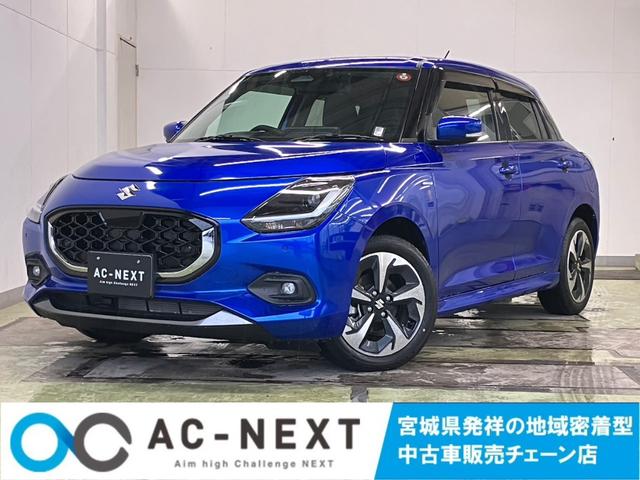 SUZUKI SWIFT HYBRID MZ