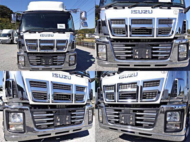 ISUZU GIGA