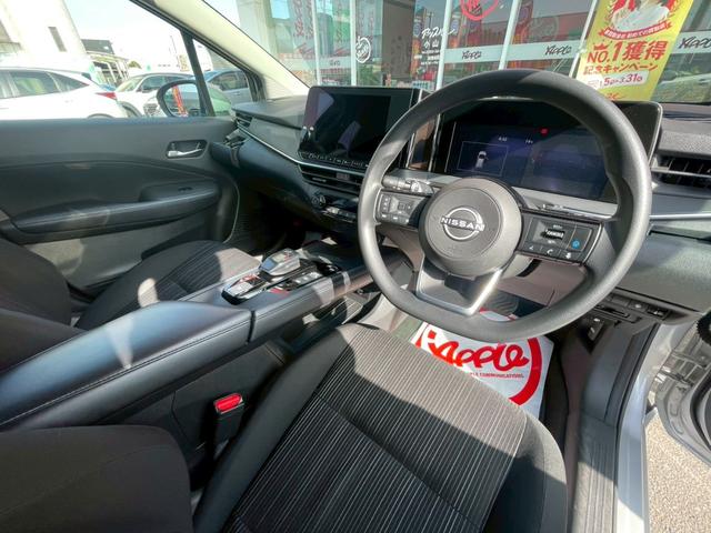 NISSAN NOTE X