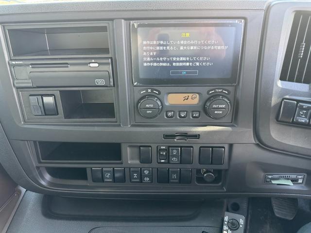 ISUZU GIGA