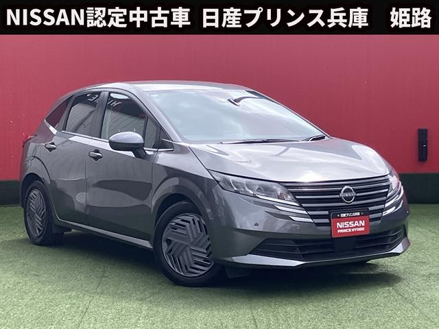 NISSAN NOTE X