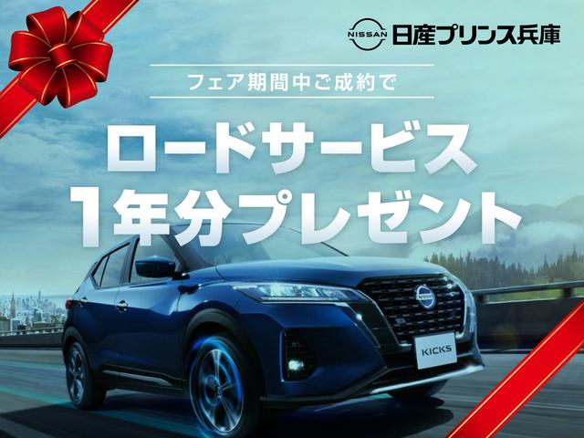SUZUKI SWIFT XG