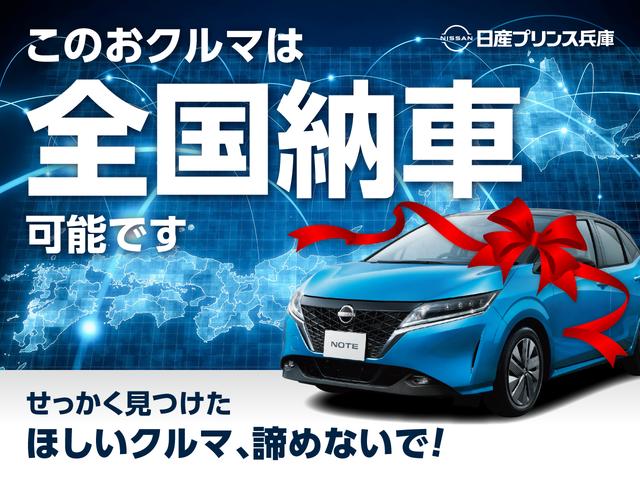 SUZUKI SWIFT XG
