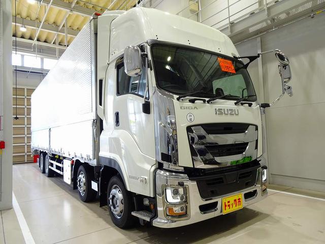 ISUZU GIGA