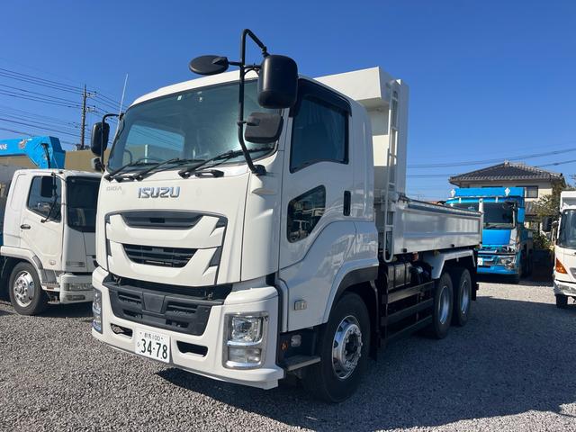 ISUZU GIGA BASEGRADE