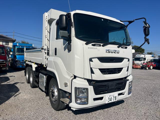 ISUZU GIGA BASEGRADE