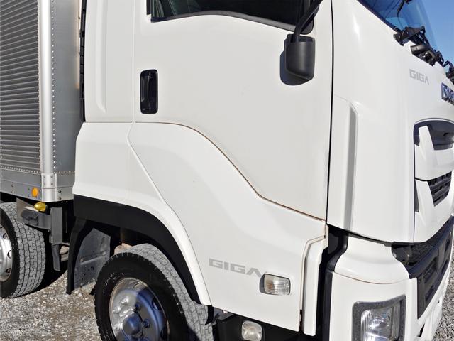 ISUZU GIGA