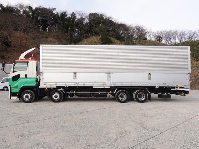 ISUZU GIGA