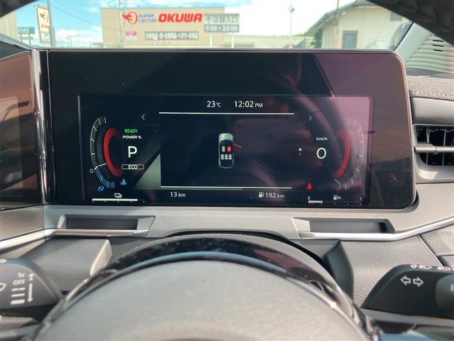 NISSAN AURA G