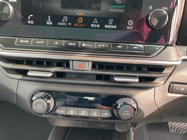 NISSAN AURA G
