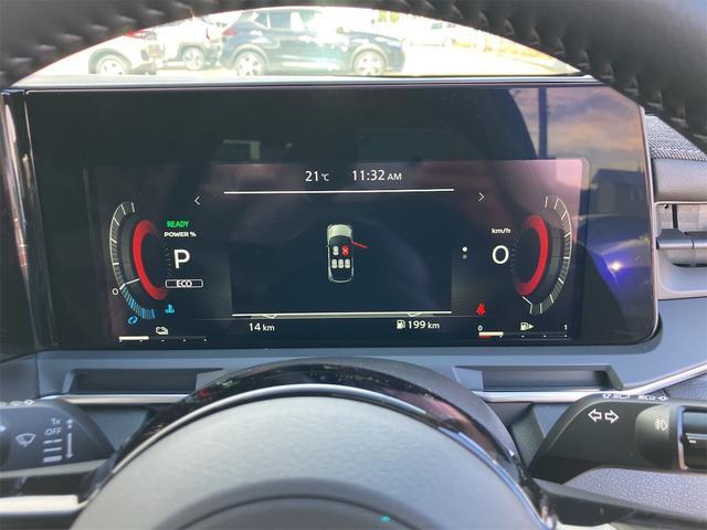 NISSAN AURA G