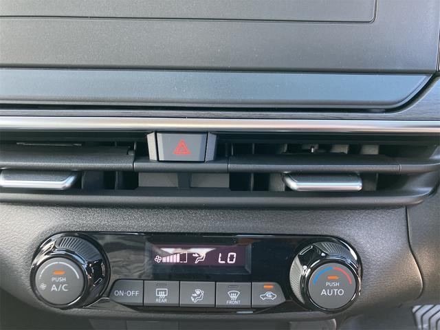 NISSAN AURA G