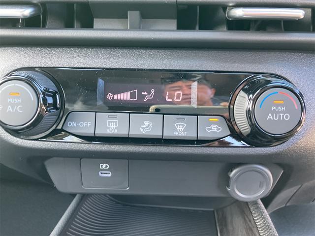 NISSAN AURA G