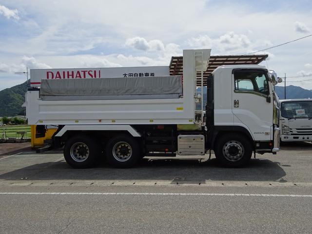 ISUZU GIGA