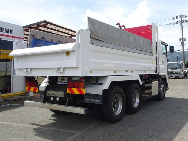 ISUZU GIGA