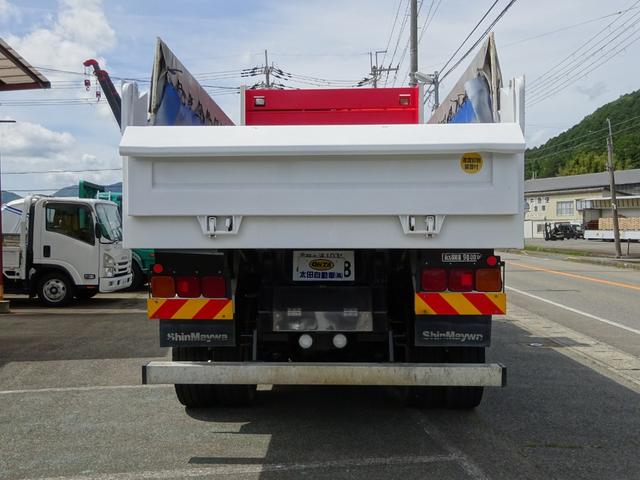 ISUZU GIGA