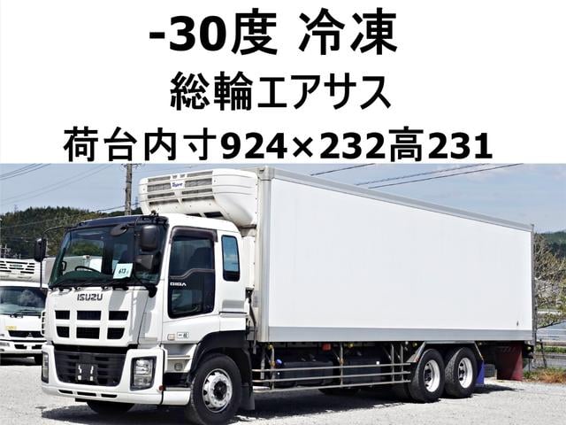 ISUZU GIGA