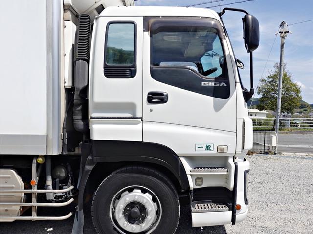 ISUZU GIGA