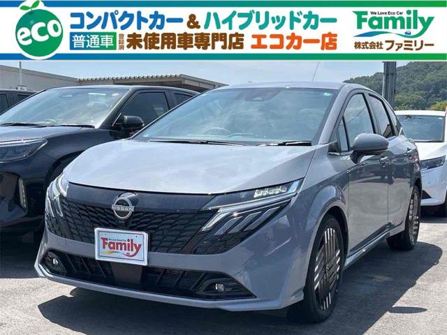 NISSAN AURA G