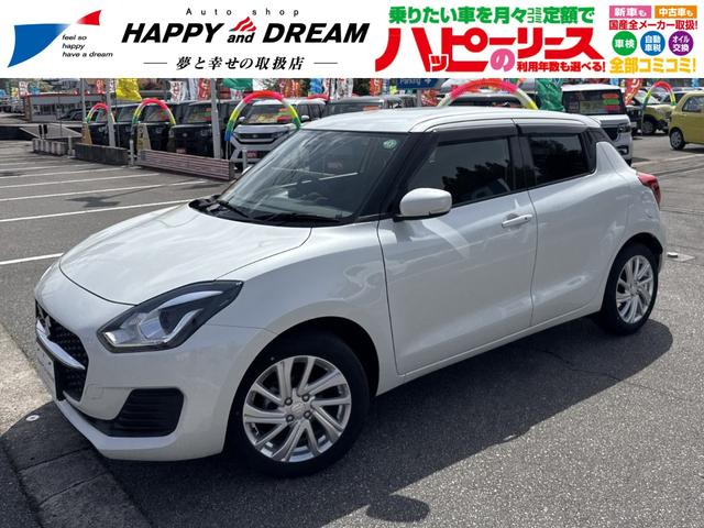SUZUKI SWIFT XG