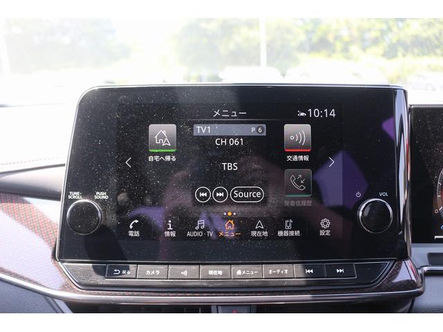 NISSAN AURA