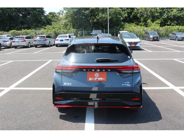 NISSAN AURA