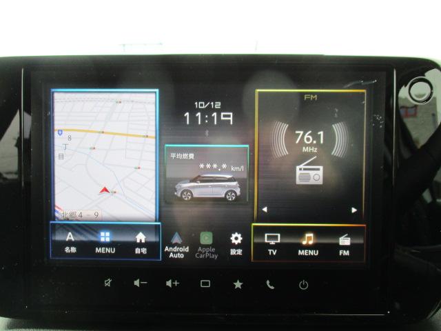 SUZUKI SWIFT HYBRID MZ