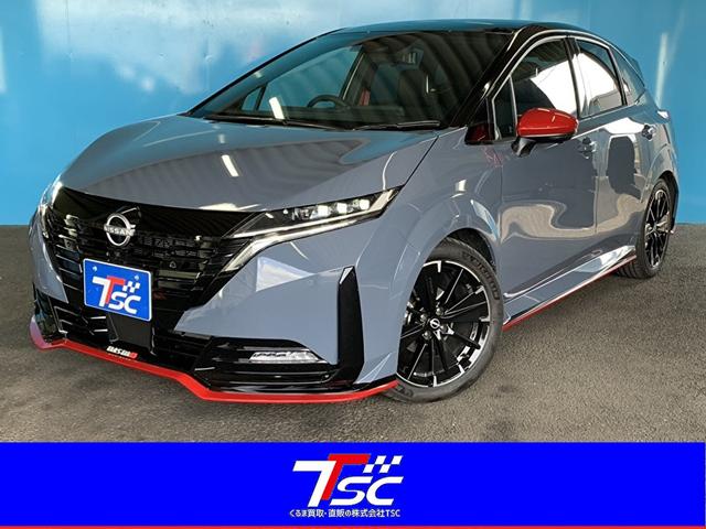 NISSAN AURA NISMO TUNED E-POWER 4WD