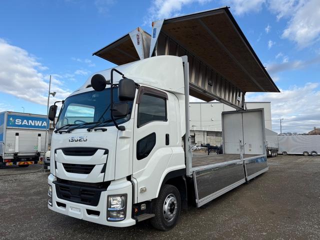 ISUZU GIGA