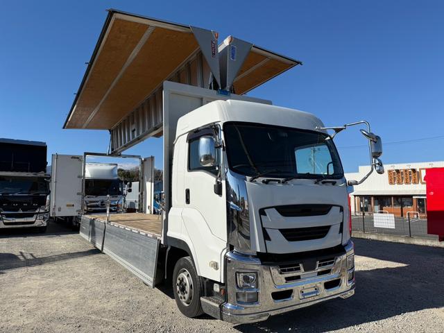 ISUZU GIGA