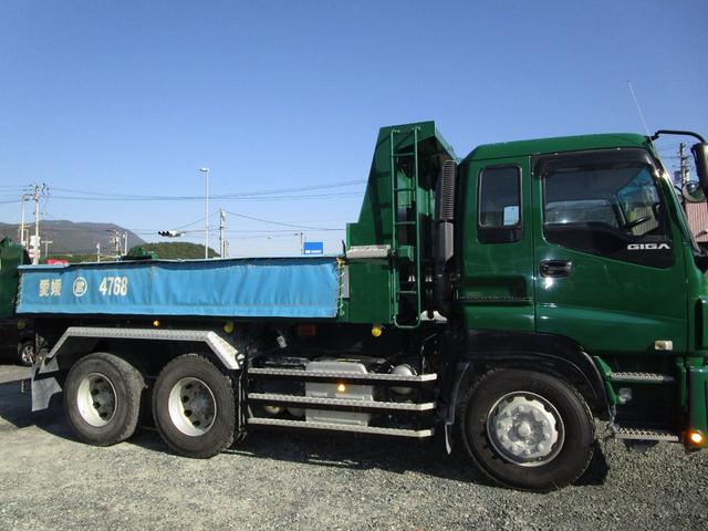 ISUZU GIGA