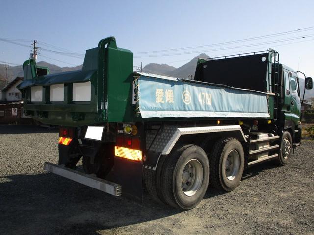 ISUZU GIGA