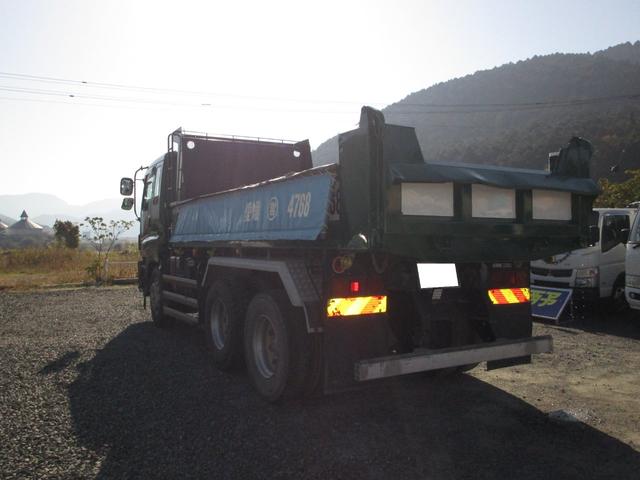 ISUZU GIGA